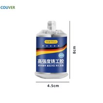 철본드 금속접착제 쇠 파이프 기름탱크 스텐 본드, 50ml