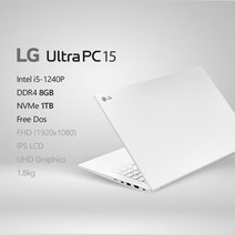 LG전자 2022 울트라PC 15UD50Q-GX50K [프리미엄 패키지] + 사은품 증정, Free Dos, 8GB, 1TB
