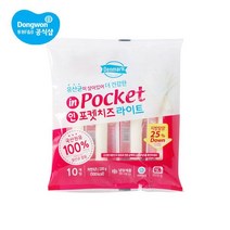 동원 덴마크 인포켓치즈, 20g, 40개