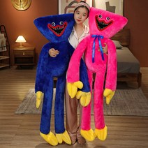 허기워기도안 퍼그어필러 플레이타임 포피플레이타임 파피 캔디캣 대디롱레그 허기워기그림 허기워기 키시미시인형 포피 파피 플레이타임 애착인형, 20cm 행거(0.0)5kg), 채색cm