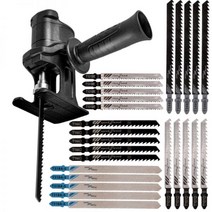 컷팅기 커팅기 휴대용 왕복 톱 어댑터 전기 드릴 수정 된 퍼즐 커브 전원 도구 나무 PVC 철강 파이프 절단, Set-A 8Pcs Blades