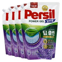 퍼실 딥클린 라벤더 일반용 리필 2.1Lx4개 액체세제