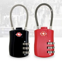 TSA 3열 와이어 고급형 자물쇠 여행용 캐리어 백팩