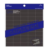 스티커 고무자석 STM 04 50X15 30pcs 다산
