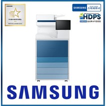 [삼성전자] A3 컬러 디지털 복합기 MX6 시리즈 30 ppm SL-X6300LX (토너포함/팩스미포함), 데스크 SL-DSK601T 추가, 2단 급지 장치 SL-PFP601D 추가 안함, 대용량 급지 장치 SL-HCF601B 추가 안함