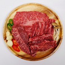 투플러스 투뿔 1++ 한우 소고기 26종 다양한 부위, 모듬세트400g
