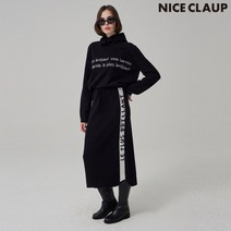 [나이스크랍] 나이스클랍 레터링 라인 울 니트 스커트 N224PWK904