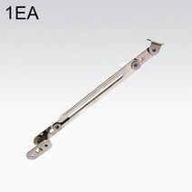 [H글로벌] 조정기(스탠수대)dsasdfjlkfl7##&16900EA