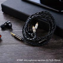 JCALLY-블랙 JC08 5N OFC 8 공유 200 코어 이어폰 업그레이드 케이블 Shure SE215 IE80 KZ ZST Pro ZS10 용, 03 For KZ TFZ 0.78mm