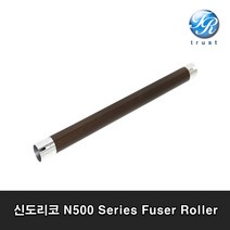 신도리코 미놀타 N500 N501 N202 N505 N506 N507 N510 N511 N512 N515 N516 N517 MF2101 bizhub BH128dn BH136dn BH227 BH287 BH367 히터롤러 흑백레이저 복합기, A1UD-R709  Upper Fuser Roller