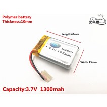 차박 인산철 파워뱅크5개/몫 좋은 품질 3.7V 1300mAH 102540 폴리머 리튬 배터리 장난감 보조베터리 GPS, 한개옵션0