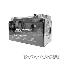 12V6A 오토바이 배터리 무보수 밧데리 완충 6AH 엑시브 시티플러스, 12V6AH