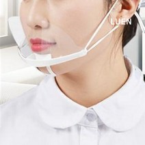 LUEN 에프가 위생 마스크 10p 주방 조리 용 가정 매장 업소 식당 입 가리개 시식 급식 요리 다용도, 1개