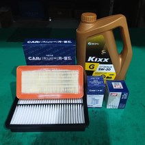 베르나구형(가솔린)엔진오일교환패키지 카월드에어오일교환, 1개, 베르나구형가솔린엔진오일4L/1통