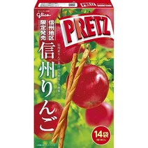 글리코 자이언트 프리츠 신슈사과 14봉지 일본과자 맛있는 술안주, 상품선택