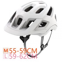 Decathlon 산악 도로 자전거 여성 남성 안전 싸이클링 킥보드 헬멧 전동 전기 스쿠터 모자 OVBRR 스타일 style, 화이트