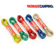 캠핑용 와이어코팅빨래줄-20m, 레드