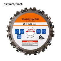 무선그라인더 100mm/125mm 목공 디스크 앵글 그라인더 나무 조각 플라스틱 하드 고무에 대 한 절단, 02 125x22mm