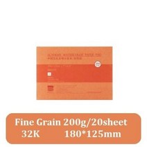 바오홍 수채화도화지 BaoHong 전문 코튼 수채화 책 핸드 페인팅 전송 용지 아티스트 용품 200gm2 20 매, X-180 125 Fine Grain