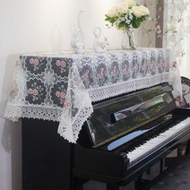 피아노커버 덮개 키보드 의자 유럽 ​​천 수건 홈 주방 카운터 장식 레이스 벤치 식탁보 거실 먼지, 706, 피아노 덮개