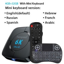 TV 박스 셋톱 안드로이드 100 6K 음성 어시스턴트 3D 4K 1080P 비디오 수신기 와이파이 24G 58G, CHINA, 미국 플러그_4G 32G keyboard
