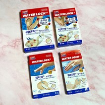 루크 워터락에스 방수밴드(일반형 손끝용), 5개