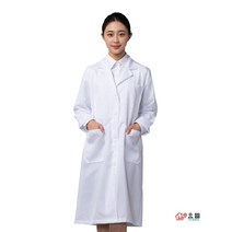 요들 코끼리 의사가운 약사가운 영양사가운 유니폼 실험실가운 까운 미용사 작업복 약사복 의사복 병원 의원 미용재료 네일아트 시험가운, 여자88