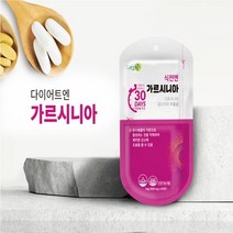 케어엔 식전엔 가르시니아 60캡슐 캄보지아 캄보디아 추출물 정 캡슐 복부지방 내장지방 체지방 감소 다이어트 영양제 보조제 식약처 인정 건강기능식품 뱃살 체중 대용량, 60캡슐X1개