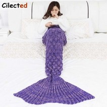 수제담요 캠핑러그 캠핑담요 손뜨개니트재질무릎담요cilected 물고기 비늘 인어