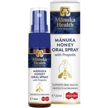(뉴질랜드) 1+1+1 ManukaHealth 마누카헬스 마누카 허니 프로폴리스 오랄 스프레이 20ml Manuka Honey Propolis Oral Spray (20ml), 1개