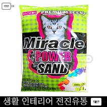 냥이모래 냥이국민모래 스코티시폴드 터키시반 파워 모래 3.74kg ?사과향 고양이모래