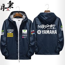 YAMAHA MoToGP 바이크 바람막이 레이싱슈트 바이크자켓 남녀공용, 네이비 - (2)