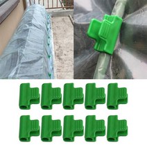 온실 프레임에 대 한 10pcs 플라스틱 파이프 클램프 파이프 필름 양산 그물 야채 과일 커버 곤충 그물 고정 클램프 클립, 한개옵션0