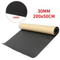 가정용방음부스 층간소음매트 아기거실 녹음실 헬스장 방음매트 흡음제 차음재 천장엠보싱 84, 검은색