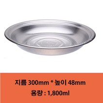 [한라비] 일회용 전골 캠핑 포장 배달 은박 알미늄 직화 냄비 경냄비 소 YP-C295 5개, 뚜껑 포함 (5개)
