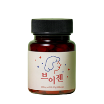 [정품] 브이젠 Vgen V라인 가벼움 소화 분해 브로멜라인 파파인 칼륨, 45정, 1통