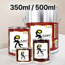 [그린우르] 옻스테인 골드 DIY [350ML / 500ML] / 천연오일스테인 / 천연유성스테인 / 대용옻칠 / 다양한컬러 / DIY용, 500ml, 체리