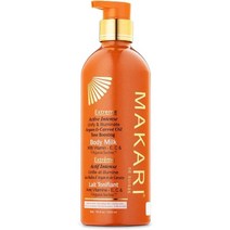 Makari 마카리 익스트림 액티브 인텐스 어드밴스드 라이트닝 아르간 & 당근 오일 토닝 밀크 비타민 E C 오가닉라린 500ml, 3개