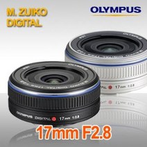 올림푸스 M.ZUIKO DIGITAL 17mm F2.8 마이크로포서드 [실버색상], 선택하세요