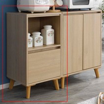 젠시아 칼리아 415 틈새장, 색상:A형-오크화이트