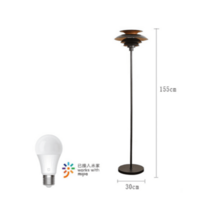 루이스폴센 장스탠드 조명 PH5 북유럽 LED 플로어 램프 모던 침실 거실 소파 사이드, 블랙 PH5 플로어 램프-미카 스마트 전구 5W