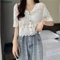 런메시Runmecy 여름 볼레로 손뜨개 반팔 크롭 가디건