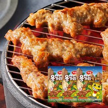 A 하림 용가리 떡갈비 450g 3봉/100%국산 돼지고기, 상세페이지 참조, 상세페이지 참조, 상세페이지 참조, 상세페이지 참조