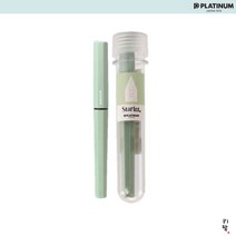플레티넘 스타렛 입문용 만년필, #42 Melon, EF (약 0.28mm)