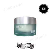 쿨링 피부진정 기능성 빙하크림 2.0 저자극 여드름케어 50ml 1개, 샤비크 빙하크림 50ml 1개
