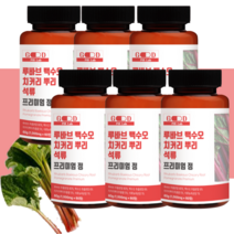 굿필랩 루바브 치커리 뿌리 백수오 석류 정 여성 갱년기 영양제 6통 12개월, 60정, 6통 (12개월)