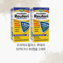 네이처스웨이 프리마도필러스 루테리 슈페리어유산균 90베지캢슐 2세트