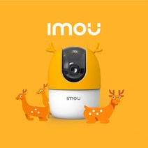 (400만화소) 현존 최고화질 아이모 2K QHD 스마트 홈캠 강아지캠 베이비캠 카메라 가정용 매장용 CCTV 귀욤뽀짝 커버 사은품증정, 녹화안함, 다록이(주황)