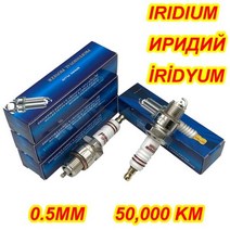 2 개 이리듐 두 스트로크 선외 요트 점화 플러그 SP7HIR W7BC BR7HIX IWF22 W22FPU10 BP7HIX BPR7HIX BP7HS B7HS-10 BR7HS, IRIDIUM ONEIRIDIUM ONE