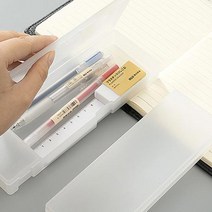 PK글로벌 1+1 수납이 두개 2단 필통 다용도 반투명 케이스